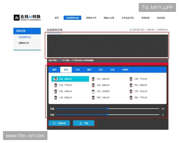 K8电竞地址常见问题解答，帮助玩家解决登录与连接中的各种难题